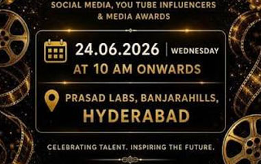 International Business Awards 2023 Best Web Development and Digital Marketing Agency Chennai