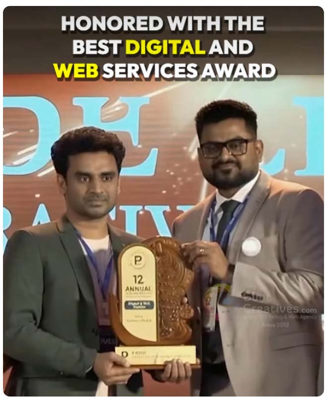 International Business Awards